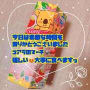 ヒメ日記 2026/06/07 16:46 投稿 うみ 素人・巨乳「ちゃんこ幕張店」