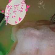 うみ ご予約ありがとう💞 素人・巨乳「ちゃんこ幕張店」