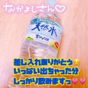 ヒメ日記 2026/07/25 20:20 投稿 うみ 素人・巨乳「ちゃんこ幕張店」