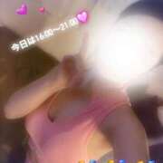 ヒメ日記 2025/06/07 15:03 投稿 美月539(mizuki) 健康寿命を延ばす！恋愛コミュニティ otsto(オトスト)