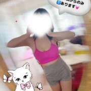 美月539(mizuki) 事前予約ありがとうございます🥰💓 健康寿命を延ばす！恋愛コミュニティ otsto(オトスト)