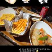 ヒメ日記 2026/04/20 15:43 投稿 美月539(mizuki) 健康寿命を延ばす！恋愛コミュニティ otsto(オトスト)