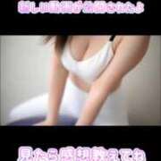 美月539(mizuki) シフト公開しました📅💕 健康寿命を延ばす！恋愛コミュニティ otsto(オトスト)
