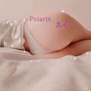 ヒメ日記 2024/04/29 00:48 投稿 あや Polaris（ポラリス）