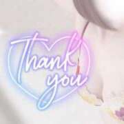 ヒメ日記 2025/05/28 21:18 投稿 ひな 梅田アバンチュール