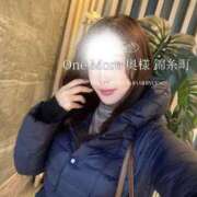 ヒメ日記 2024/12/11 16:38 投稿 めぐ One More 奥様　錦糸町店