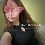 ヒメ日記 2025/04/17 13:13 投稿 めぐ One More 奥様　錦糸町店