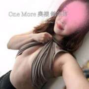 ヒメ日記 2025/04/18 20:51 投稿 めぐ One More 奥様　錦糸町店