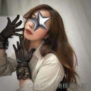 ヒメ日記 2025/05/10 03:35 投稿 めぐ One More 奥様　錦糸町店