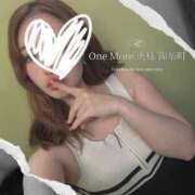 ヒメ日記 2025/05/23 23:12 投稿 めぐ One More 奥様　錦糸町店