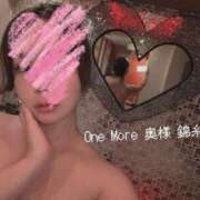 ヒメ日記 2025/07/09 20:03 投稿 めぐ One More 奥様　錦糸町店