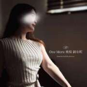 ヒメ日記 2025/07/18 19:45 投稿 めぐ One More 奥様　錦糸町店