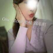 ヒメ日記 2025/11/20 19:13 投稿 めぐ One More 奥様　錦糸町店