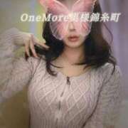 ヒメ日記 2025/12/09 19:26 投稿 めぐ One More 奥様　錦糸町店