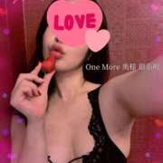 ヒメ日記 2026/02/12 19:53 投稿 めぐ One More 奥様　錦糸町店