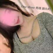 ヒメ日記 2026/02/22 14:13 投稿 めぐ One More 奥様　錦糸町店