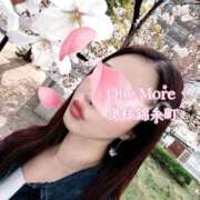 めぐ 🌸 One More 奥様　錦糸町店