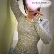 ヒメ日記 2026/04/09 15:47 投稿 めぐ One More 奥様　錦糸町店