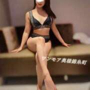 ヒメ日記 2026/04/10 13:33 投稿 めぐ One More 奥様　錦糸町店