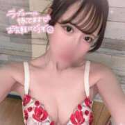 ヒメ日記 2025/05/28 17:49 投稿 あずは S級美女専門　ロイヤルリング