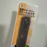 ヒメ日記 2024/12/26 15:44 投稿 ゆあ 【オナクラ】HAND MAID（ハンドメイド） 梅田店