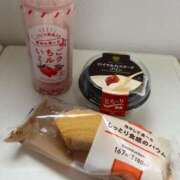 ヒメ日記 2025/06/16 19:59 投稿 ゆあ 【オナクラ】HAND MAID（ハンドメイド） 梅田店