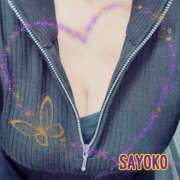 ヒメ日記 2025/02/07 14:41 投稿 さよこ モアグループ小山人妻花壇