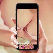 ヒメ日記 2025/08/04 07:30 投稿 さよこ モアグループ小山人妻花壇