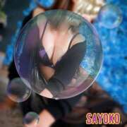 ヒメ日記 2025/10/14 07:30 投稿 さよこ モアグループ小山人妻花壇