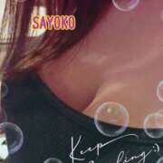 ヒメ日記 2026/01/13 15:22 投稿 さよこ モアグループ小山人妻花壇