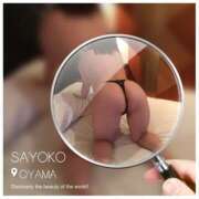 ヒメ日記 2026/01/14 07:30 投稿 さよこ モアグループ小山人妻花壇