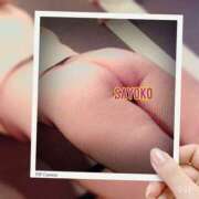 ヒメ日記 2026/02/11 07:30 投稿 さよこ モアグループ小山人妻花壇