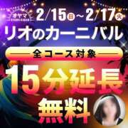 ヒメ日記 2026/02/17 10:00 投稿 さよこ モアグループ小山人妻花壇