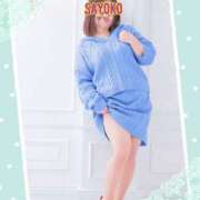 さよこ 欲に溶ける日曜日！ モアグループ小山人妻花壇