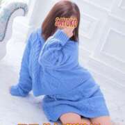 さよこ 欲を満たす月曜日！ モアグループ小山人妻花壇