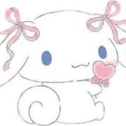 ヒメ日記 2025/05/19 23:48 投稿 そう シンデレラ【平均年齢20才、風俗未経験の娘が8割以上】