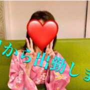 ヒメ日記 2025/04/29 07:16 投稿 清水智子 五十路マダム 仙台店