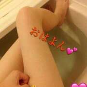 ヒメ日記 2025/08/17 09:36 投稿 清水智子 五十路マダム 仙台店