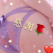 清水智子 お礼? 五十路マダム 仙台店