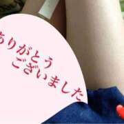 ヒメ日記 2025/12/14 18:44 投稿 清水智子 五十路マダム 仙台店