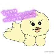 ヒメ日記 2026/01/15 02:42 投稿 もな NEW GENERATION