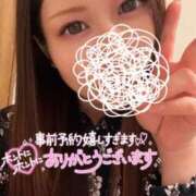 ヒメ日記 2024/12/19 20:12 投稿 北野 ほむら Canx2京都店