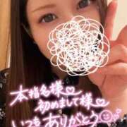 ヒメ日記 2025/01/22 22:30 投稿 北野 ほむら Canx2京都店