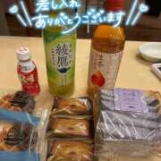 ヒメ日記 2025/01/29 09:20 投稿 北野 ほむら Canx2京都店