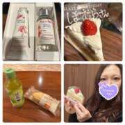 ヒメ日記 2025/05/08 20:37 投稿 北野 ほむら Canx2京都店