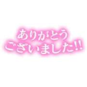 ヒメ日記 2024/04/14 01:34 投稿 如月 えみる マーベリック横浜