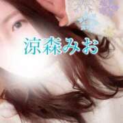 ヒメ日記 2024/12/28 08:11 投稿 涼森 みお(すずもり) あなたの性癖教えてください 古川店