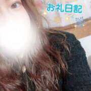 ヒメ日記 2024/12/30 23:21 投稿 涼森 みお(すずもり) あなたの性癖教えてください 古川店