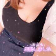 ヒメ日記 2026/06/11 20:14 投稿 すず One More 奥様　松戸店