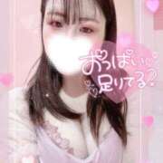 ヒメ日記 2024/12/27 18:17 投稿 きらら マリン宮殿雄琴店